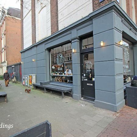 2 Bedroom Loft Near Rijksmuseum アムステルダム エクステリア 写真